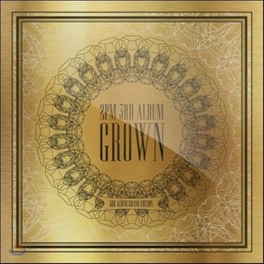 [CD] 2PM 3집 - Gown [Gand Edition]