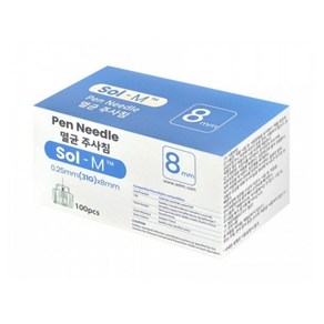 솔엠 Sol-M 인슐린주사기 펜니들 32G 8mm 멸균당뇨주사 1box 100개입, 100개