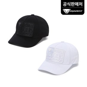 [다이나핏 공식]공용 엣지핏 PDG 아플리케 볼캡 YUF23C13, White, 1개