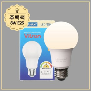 메가맨 벌브 LED MEGA 8W 주백 E26 A60 KS, 1개