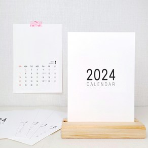 [DIY 반제품] 2024년 달력 만들기 캘리그라피 무지달력 탁상달력 만들기 꾸미기 B6 13장, 원목꽂이만 구매 × 5개