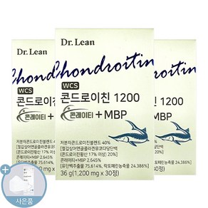[닥터린] 콘드로이친 콘레이티 철갑상어 연골 MBP 1200 송중기 광고, 30정, 3개