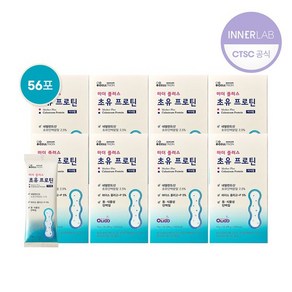 [셀트리온 이너랩] 마더플러스 초유프로틴 40g x 56포, 280g, 8개