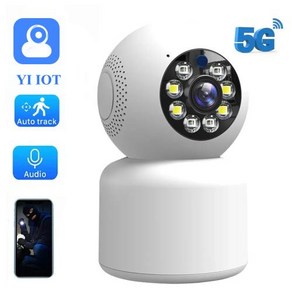 아파트현관 CCTV YI IOT 가정용 보안 감시 카메라 컬러 야간 투시경 실내 베이비 모니터 5G 24G 와이파이 IP 3MP, 1) 2MP Camea  EU 플러그, 1개