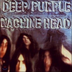 [CD] Deep Puple - 6집 Machine Head