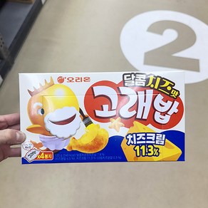 고래밥 달콤 치즈맛