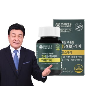 연세 헬스케어 바나바 여주잎 혈당 혈행개선 영양제, 2개, 60정