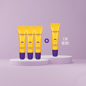 [후르디아] 블루베리 허니립밤(튜브형) 3+1, 10g, 단품, 3개