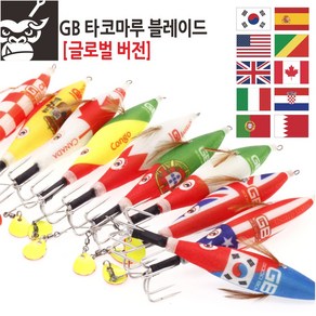 GB 타코마루 블레이드 에기 [글로벌], 1개