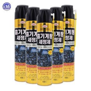 케이엠씨 흡기계통 세정제 550ml 캬브크리너 디젤 가솔린 겸용, 20개