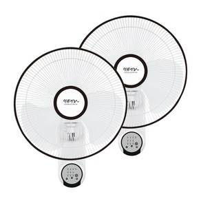 한빛 16인치 벽걸이 리모컨 선풍기 hv-2177