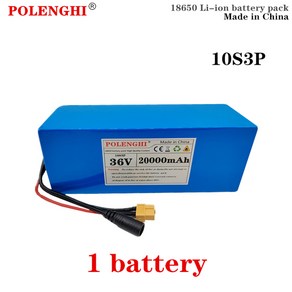 POLENGHI 리튬 이온 배터리 팩 전기 자전거 스쿠터 42V 2A 충전기용 실제 용량 36V 20000mAh 10S3P