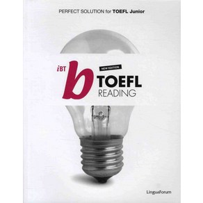 IBT B TOEFL READING(New EDITION)