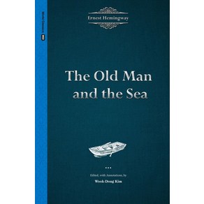 The Old Man and the Sea, 북플랜트