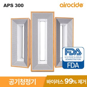 에어로사이드 공기청정기 APS-300, White