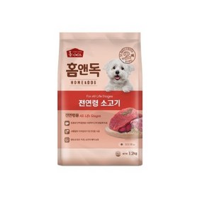 대한사료 홈앤독 전연령 소고기 (구. 홈앤독 올라이프 플러스), 1개, 1.2kg, 소