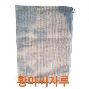 황마씨자루(황마씨앗자루) 40cmx60cm(10개) 씨앗부착된 자루 코아네트 코이어네트 쥬트네트 경사면녹화 씨드스프레이 녹생토