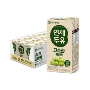 연세두유 고소한 파바빈 두유 48팩, 190ml, 48개