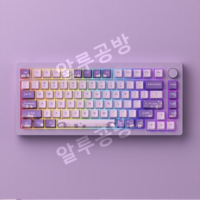 몬스긱 M1 기계식 키보드 핫스왑 가스켓 무선 RGB, 블랙 키트(유선), 축 키캡 미포함