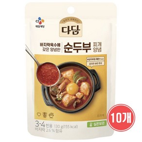 CJ 다담 순두부 찌개양념 140g X 10개