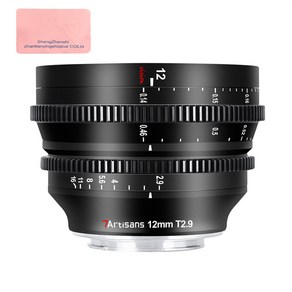 7장인 7Atisans APS-C 12mm T2.9 영화 렌즈, 캐논 EOS-R