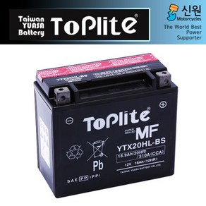 할리 데이비슨 '91~'17 다이나 Toplite 톱라이트 대만 유아사 배터리 YTX20HL-BS 무보수 배터리 12V 18A, 미충전, 1개