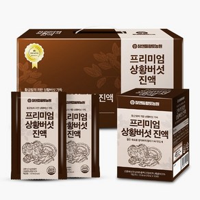 국내산 프리미엄 상황버섯 진액 즙 액기스 엑기스 저온 추출물 HACCP, 30개, 70ml