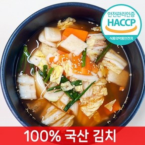 [전라도찐맛] 당일제조 나박물김치, 1개, 5kg