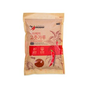 [HACCP] 굵은 고춧가루 (중국산)1Kg