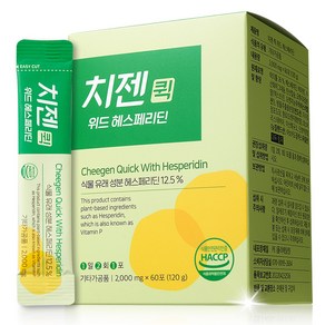 치젠퀵 위드 헤스페리딘 500mg 비타민C 250mg