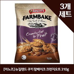 [아노츠] 뉴질랜드 쿠키 팜베이크 크런치오트 310g x3, 3개