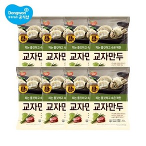 동원에프앤비 개성 교자만두고기 600g x 8봉, 8개