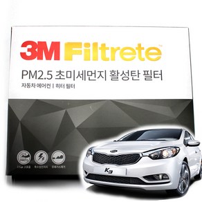 3M 초미세먼지 활성탄 에어컨필터 K3, K3(12-17년)-F6209, 1개