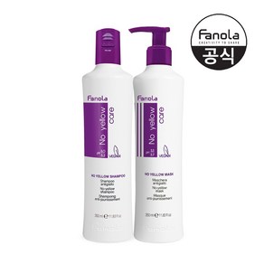 (공식수입)파놀라 노옐로우 보색샴푸 & 마스크 세트, 350ml, 1개