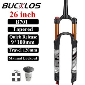 BUCKLOS2627529e MTB 포크 120mm 140mm 자전거 에어 서스펜션 포크 스트레이트테이퍼 산악 자전거 포크 퀵 릴리스 RLLO, 한개옵션2