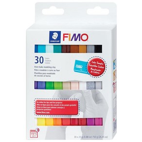 스테들러Fimo 프로페셔널 소프트 폴리머 클레이 30/패키지