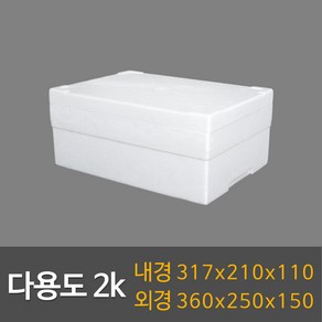 택배용 식품용 양송이 2k(28ea) 다용도2k 스티로폼박스, 1개