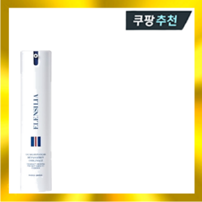 [블리샵]엘렌실라 달팽이 에센스 에스카르고 오리지날 퍼펙트 코어 핏 에센스 50ml, 1개