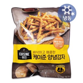 동원 퀴진 양념감자 800g/냉동 에어프라이어 스파이시 케이준 양념 프랜차이즈 감자튀김 맥주안주 호프 홈파티음식 간식 야식, 800g, 1개