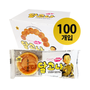 한울식품 추억의 달고나 한통, 1.5kg, 1개