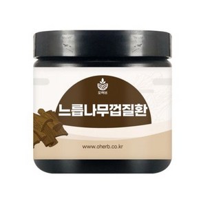 오허브 국산 느릅나무껍질환 느릅나무환 110g, 1개