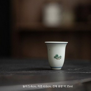 작은 숲속 손그림 찻잔 도자기 꽃잔 미니 티컵 45ml, 문향배, 1개