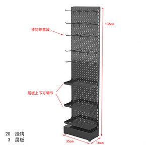 약국 진열대 철제 화장품 편의점 마트 매대 이동식 랙 진열장, 35 와이드 블랙 3단 + 후크 20개, 1개