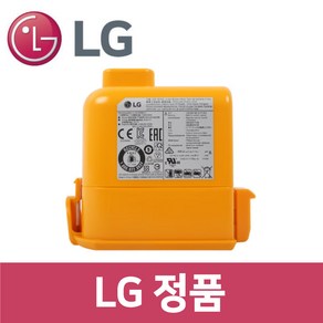 LG 엘지 정품 A938SA 청소기 A9/A9S 배터리 vc82208