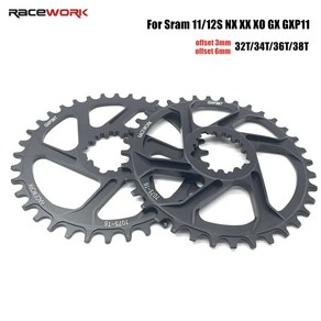 RACEWORK-GXP 11 12 단 MTB 자전거 3/6mm 오프셋 30T/32T/34T/36T/38T 크라운 자전거 체인 링 Sam 11/12S NX XX XO GX GX, 5)GXP 6MM 32T, 1개