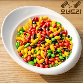 오너트리 해씨 초코볼, 1kg, 1개