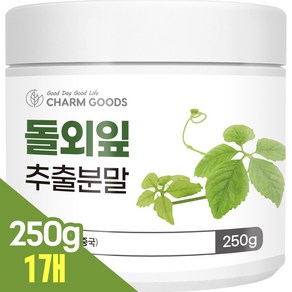 돌외잎 추출물 가루 분말 돌외잎차 250g, 1개
