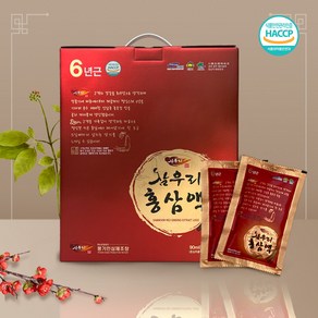 삼우리 6년근 홍삼100% 액기스 90ml*60포[홍삼근 63% 홍미삼 37%], 90ml, 1개