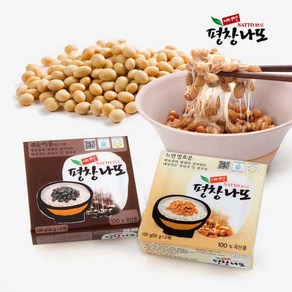 [평창나또] 국산콩 생 낫또 검은콩 쥐눈이콩 나또, 36개