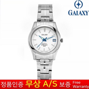 갤럭시 Galaxy [갤럭시][무상AS보증][갤럭시][GALAXY] 여성여자학생스포츠 칼린더 사파이어글라스 특수방수 아날로그 메탈밴드손목시계 QA9012FA